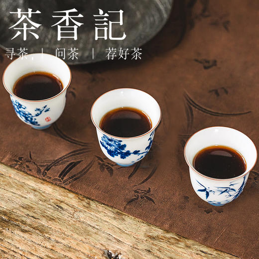 茶香记欢欢小熟饼021普洱熟茶勐库冰岛茶区大叶种古树料便携易存 商品图4