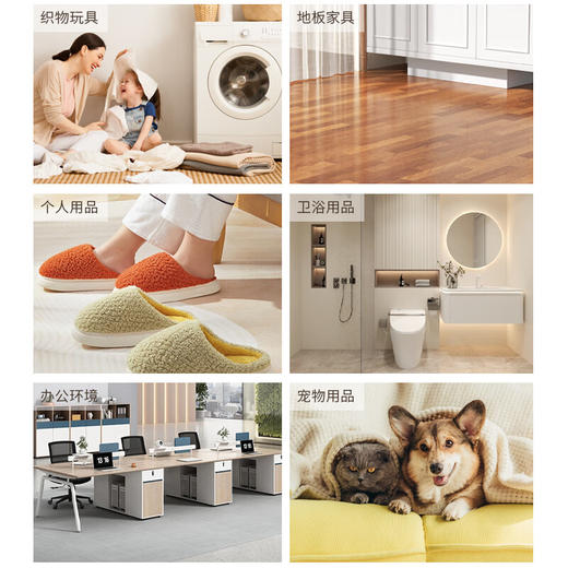 BESITING碧丝汀 多用途消毒液1000ml 6976421050013 商品图2