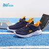 361°儿童运动鞋跑鞋2026夏季男女童3-12岁轻便大网孔跑鞋蓝37 商品缩略图2