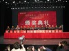 南京市第三届国防国安教育书画展暨青少年与将军作品对话展-2026年4月12日 商品缩略图3