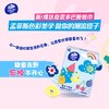 Vinda维达 多巴胺手帕纸3层8片10包*10条 VWS8P-10TJ 商品缩略图3