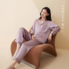 万事利素色镶边睡衣套装-沐风 商品缩略图4