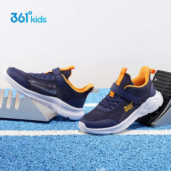 361°儿童运动鞋跑鞋2026夏季男女童3-12岁轻便大网孔跑鞋蓝37 商品图8