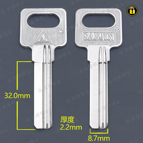 〖4017〗中佳卫3左