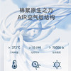 洁丽雅 洗脸巾90片*6包一次性毛巾纸巾擦脸卸妆棉柔巾100%棉化妆20*20CM MRJ643-6 商品缩略图4