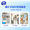 Vinda维达 超韧系列抽纸3层102抽*3包 vwcr102c-3b 商品缩略图3