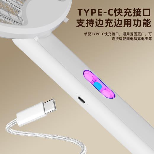 【三用形态❗️灵活适配】紫光诱蚊折叠电蚊拍无毒无辐射三层防触电可折叠两用灭蚊。rh 商品图2
