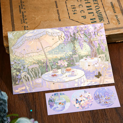 纸先生信封带封口贴 光影梦境系列 商品图1