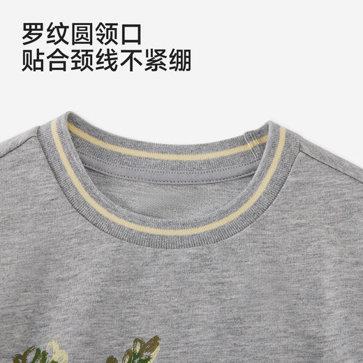 【商场同款】英氏儿童卫衣男宝宝圆领卫衣春夏新款休闲百搭上衣 商品图2