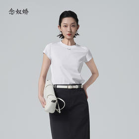 【商场同款】CNE6356 “ 雪花T恤 ” 柔软亲肤好搭配 导湿快干