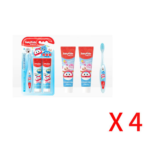 舒客 宝贝护齿1+2套装（健齿牙刷*1+成长牙膏*2）*4套 6940477-4 商品图0