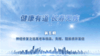 第5期 商品缩略图0