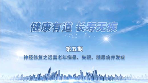 第5期 商品图0