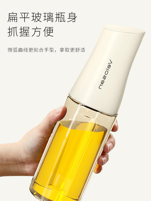 清仓，velosan温仑山重力开合玻璃油壶600ML 商品图5