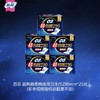 苏菲 超熟睡柔棉夜用卫生巾290mm*25片(规格随机) JS25P-5RT 商品缩略图2