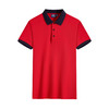 清爽透气下摆开叉短袖POLO衫   HLS-SYK1909# 商品缩略图2
