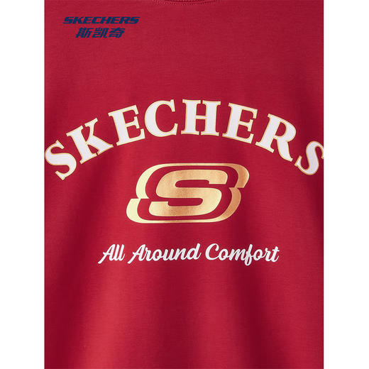 Skechers斯凯奇 中性针织套头卫衣 L125U046-03LC 商品图3