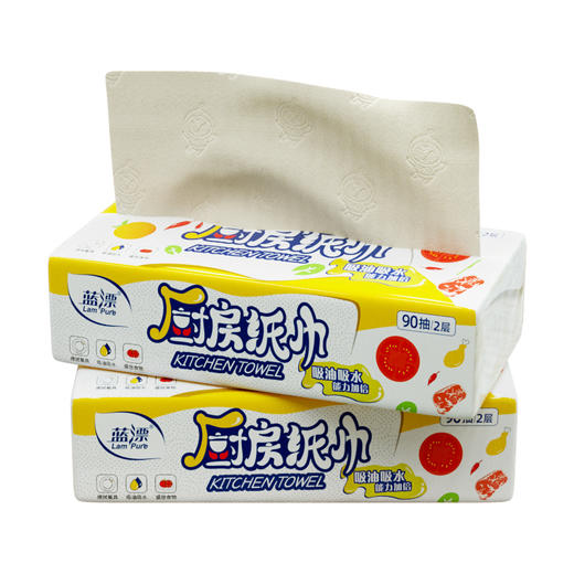 蓝漂 原生竹浆厨房抽纸90抽*2包 LP-21859-2 商品图0