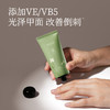 半亩花田 精油香氛护手霜(空谷雨茉)60g BMHT-660 商品缩略图4