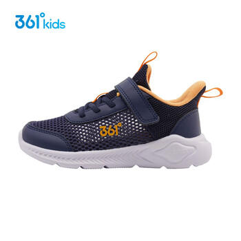 361°儿童运动鞋跑鞋2026夏季男女童3-12岁轻便大网孔跑鞋蓝32 商品图2