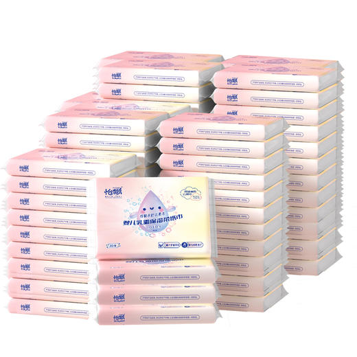怡飘 便携式保湿乳霜抽纸3层30抽*60包 YP30C60B-BM 商品图0