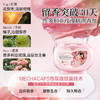 蔬果园 经典大师调香10件套4.79kg SGY2518 商品缩略图4
