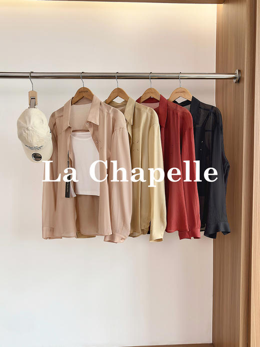 专柜实拍【莱赛尔两件套】拉夏贝尔/La Chapelle敲值！吊带背心+衬衫时髦通勤百搭套装 商品图0