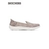Skechers斯凯奇 女休闲鞋 138363-TPE 商品缩略图3
