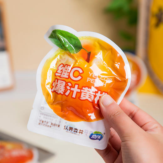 维C爆汁袋装黄桃！0脂好吃不怕胖！【超值2袋装/4袋装】认养森林 维C爆汁黄桃 独立包装 粒粒锁鲜 600g/袋 商品图11