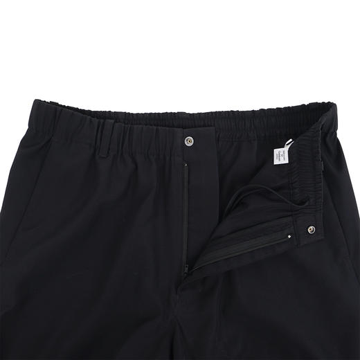 Goldwin Hyperdense Taffeta U/S Destra 羊毛混纺立体剪裁长裤 商品图1