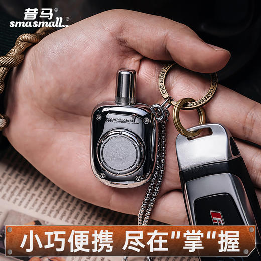 smasmall昔马 手动鼻毛修剪器62*35*22mm M1NOSETRIMMER 商品图4