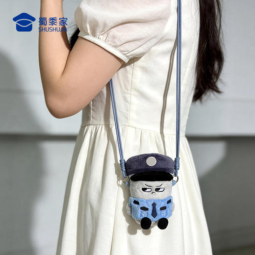 【小J出行咖啡杯斜挎包】创意水杯毛绒背包便携日用腰包挎包 商品图9