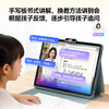 【顶配新旗舰】作业帮学习机X60 ultra AI学习机小初高全科作业辅导本地学练考资源全免费14.7英寸巨幕护眼屏 商品缩略图7