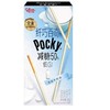 格力高纤巧百奇系列 商品缩略图2