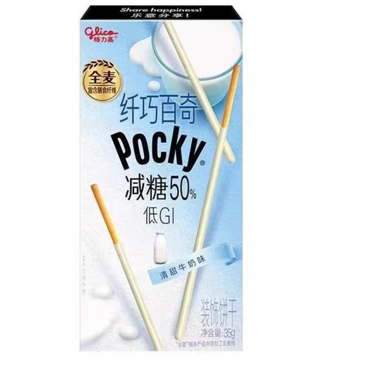 格力高纤巧百奇系列 商品图2