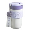 物生物 星语(晶瓷)咖啡便携保温杯400ml 6970350840806 商品缩略图0