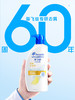 海飞丝去屑洗发露（清爽去油） 商品缩略图3
