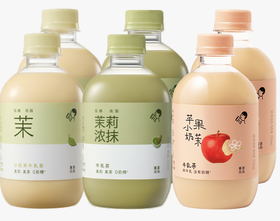 喜茶牛乳茶奶茶饮料335ML*6（3种口味各2瓶）
