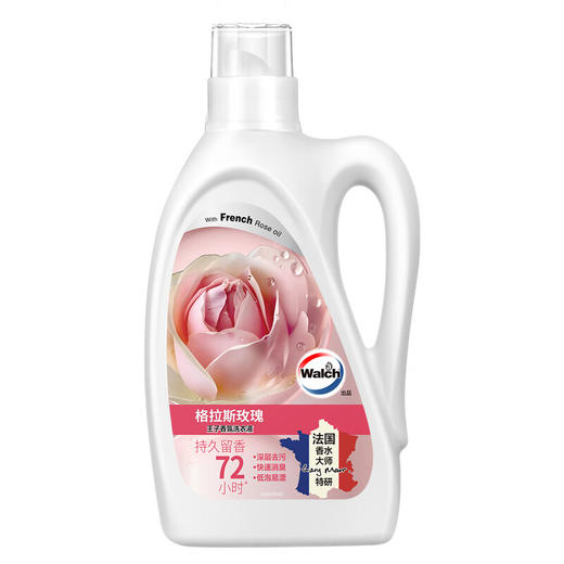 威露士 王子香氛洗衣液格拉斯玫瑰2.03L 11001010110 商品图0