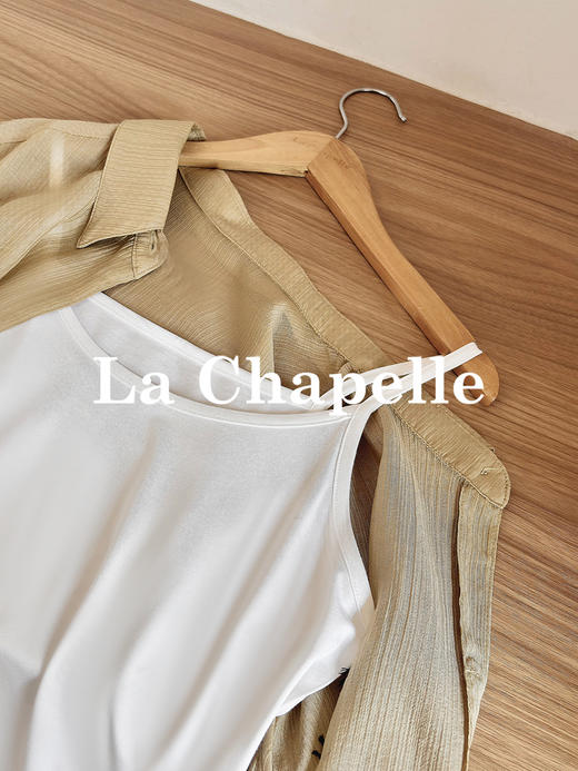 专柜实拍【莱赛尔两件套】拉夏贝尔/La Chapelle敲值！吊带背心+衬衫时髦通勤百搭套装 商品图7
