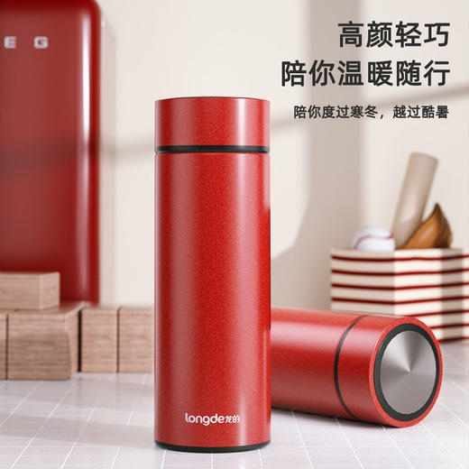 longde龙的 真空保温杯350ML LD-BW3528 商品图3