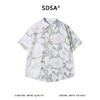 SDSA男装2026新款高贵轻奢抽象曲线刺绣肌理短袖衬衫百搭宽松上衣 商品缩略图0