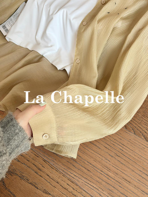 专柜实拍【莱赛尔两件套】拉夏贝尔/La Chapelle敲值！吊带背心+衬衫时髦通勤百搭套装 商品图9