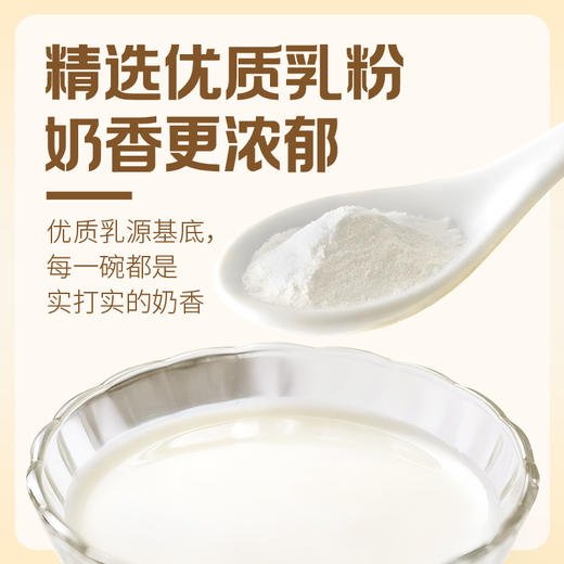 【晶花】原味双皮奶（布丁粉）1kg/袋*12袋/箱（品牌直发） 商品图2