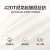 笛莎Deesha 2026年夏季新款中童女童防晒衣外套 商品缩略图3