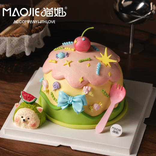 多巴胺西瓜小狗（提前一天预定）ss-c8 商品图0