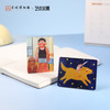 苏州博物馆 黄永玉特展周边 冰箱贴系列 商品缩略图3