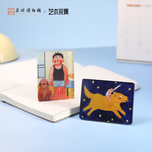 苏州博物馆 黄永玉特展周边 冰箱贴系列 商品图3