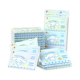 心相印 IP款9包装四层皮夹纸*1条 ZXA0001503
