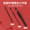 美穗吉家 指甲剪10件套 MIH-2404210 商品缩略图3